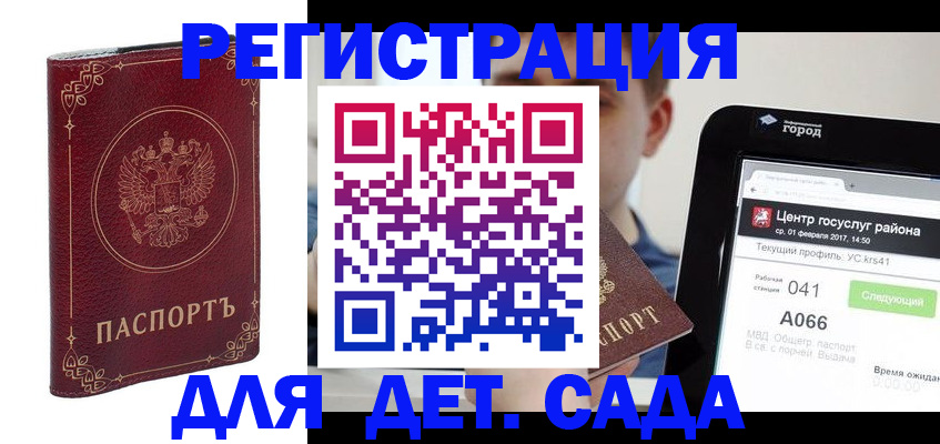 форма 3 в Карачаевске